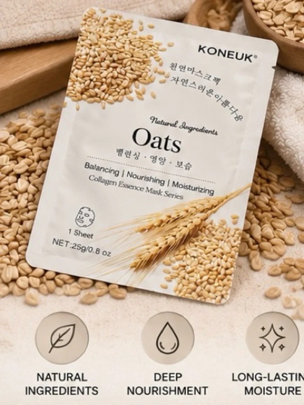 Oats Hydrating Collagen Essence Sheet Mask